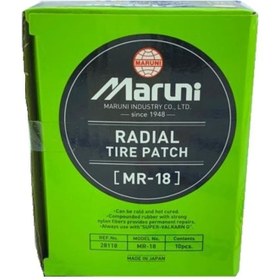 Resim MARUNI Mr-18 Dış Lastik Yaması 