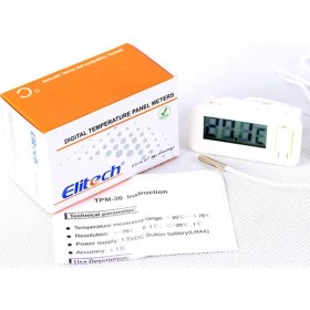 Resim Sevgift 3 Adet Tpm-30 Soketli Panel Tip Kablolu Termometre 