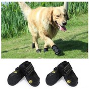 Resim Geekyou Köpekler İçin Dış Mekan Botları - Su Geçirmez, Kaymazlı, Havalandırmalı Ve Yansıtıcı Özellikli 4 Numara 