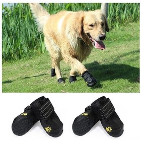 Resim Geekyou Köpekler İçin Dış Mekan Botları - Su Geçirmez, Kaymazlı, Havalandırmalı Ve Yansıtıcı Özellikli 4 Numara 