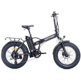 Resim Roxform Ege Şehir Elektrikli Bisiklet - 250w Motor, 20 İnç Jant Siyah 