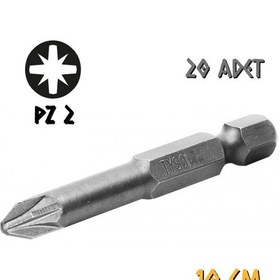 Resim Kupa Tyson Vidalama Ucu Bits Uç - Pz2 Yıldız - 10 Cm. - 20 Adet 