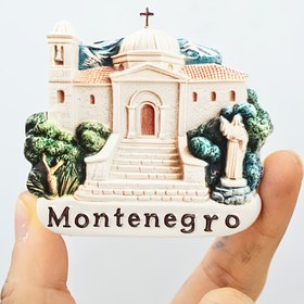 Resim 1 Adet Karadağ Buzdolabı Mıknatısı - İkonik Kara Dağ Simgesi ve Ortodoks Kilise Tasarımı ile Kiril Yazılı, Çinili Hatlı, Melamin Hediyelik Eşya, İç Temalı Mutfaklar için Soğutucu Magnetler Kolleksiyonu (Buzdolabı Manyeti Tutucularıyla Uyumlu), Buzdolabı Mıknatısları, Komik Buzdolabı Mıknatıslar, Sevimli Buzdolabı Mıknatıslar, İlham Veren Mıknatıslar, Komik Buzdolabı Mıknatıslar, Sevimli Buzdolabı Mıknatıslar 