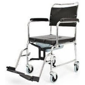 Resim Hasta Sandalyesi Lazımlıklı 