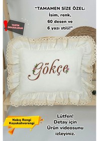 Resim Gros Shop Müslin Yeni Doğan 4katlı Organik %100pamuk Kişiye Özgü Nakışlı Hastane Çıkış Seti Papatya Model-8 Ekru 
