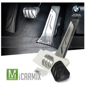 Resim Bmw F30 2012-2018 M.Performance Otomatik Geçme Pedal Takımı 