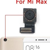 Resim Xiaomi Mİ MAX Arka Kamera Orj Tkgz