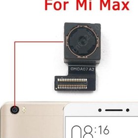 Resim Xiaomi Mİ MAX Arka Kamera Orj 