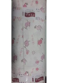 Resim Akfil Poplin Nevresimlik Kumaş Çok Amaçlı En 240 Fil Desenli (461383208) 