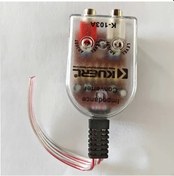 Resim Dream011 50w 12v Araç Ses Sistemi Subwoofer Dönüştürücü Rca Adaptörü 1 Adet 