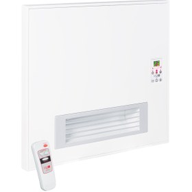 Resim ivigo Elektrikli Panel Konvektör Isıtıcı Fanlı Dijital 2500 Watt Beyaz Kumandalı Efp4550e25b 