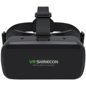 Resim Vr Shınecon G06a Cep Telefonu Vr Gözlük 3d Sanal Gerçeklik Kafa Giyen Oyun Dijital Gözlük 