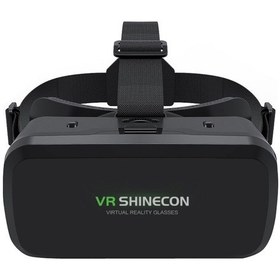 Resim Vr Shınecon G06a Cep Telefonu Vr Gözlük 3d Sanal Gerçeklik Kafa Giyen Oyun Dijital Gözlük 