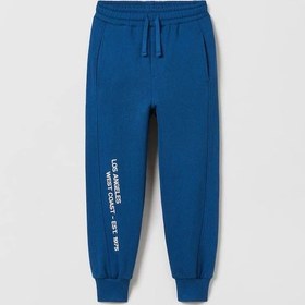 Resim Baskılı Eşofman Takımı 