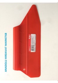 Resim Dekor Duvar Kağidi Spatula Pls Ispatula 