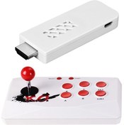 Resim X6 Retro Arcade Oyun Konsolu Joystick Beyaz 