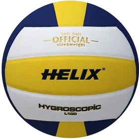 Resim Helix Hygroscopic L100 Voleybol Topu Mavi 