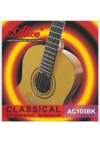 Resim Alice Ac105bk-h Klasik Gitar Tel Seti - Siyah Naylon Tasarım Ser 