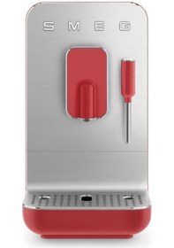 Resim Smeg BCC02 Otomatik Espresso Kahve Makinesi 