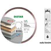 Resim di-star Distar 250 Mm Hard Ceramics Serisi Sulu Kesim Sert Seramikler Için Elmas Testere 