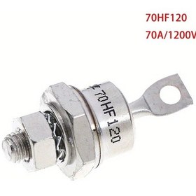 Resim Tongdashop 1 Adet 70hf120 70a 1200v Yüksek Güçlü Metal Diyot Redresör 