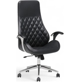 Resim Kpt Siyah Deri Yönetici Koltuğu Siyah 