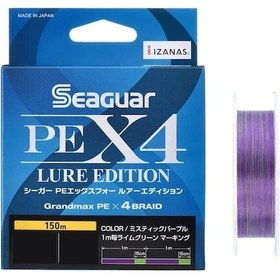 Resim Seaguar Lure Edition Pe 4 Örgü Lrf İp Misina 150mt Multi Color 0.2 Pe 