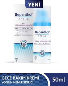 Resim Bepanthol Derma Yoğun Nemlendirici Gece Bakım Kremi (50 ml) 