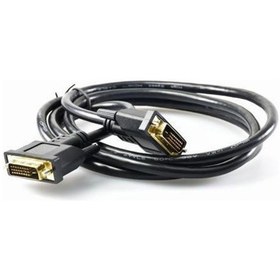 Resim 1.5 Metre 24+1 DVI To DVI Dual Link Monitör Ekran Görüntü Kablo 