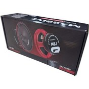 Resim Massive Ms-m8j 20 Cm 400 W Midrange Oto Hoparlör 