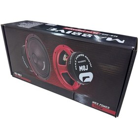 Resim Massive Ms-m8j 20 Cm 400 W Midrange Oto Hoparlör 