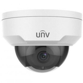 Resim Uniview Ipc3532lb-adzk-g 2mp Wdr Ir Zoom Dome Network Camera 