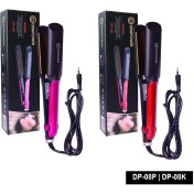 Resim Denisam Dempower Saç Düzleştirici Kırmızı 