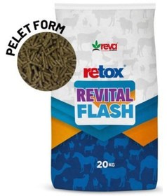 Resim Revital Flash Küçükbaş Hayvan İçin Verim Arttırıcı Yem Katkı 20kg 