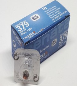 Resim Renata 379 Sr521sw 1,55v Saat Pili - 1 Adet 