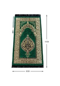 Resim Lüks Osmanlı Şönil Seccade Tesbih Hediyeli Yeşil 