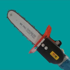 Resim komson Mhpro Yaglı Zincirli Testere Aparatı 