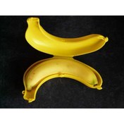 Resim Genel Markalar Mullurg Urg01 Muz Şeklinde Saklama Kabı 500 Ml (Muul) 