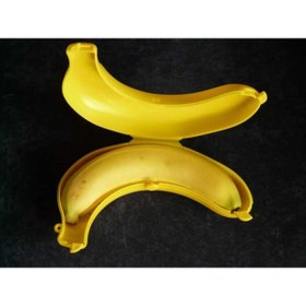 Resim Genel Markalar Mullurg Urg01 Muz Şeklinde Saklama Kabı 500 Ml (Muul) 
