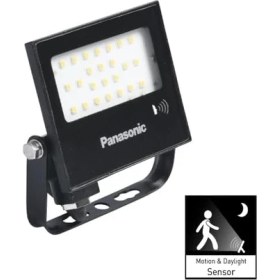 Resim LED Projektör Sensorlü, Beyaz Işık 20W 1660LM 6500K 