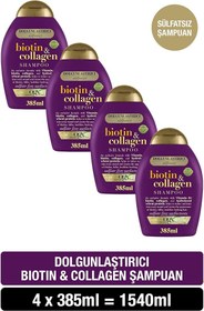 Resim OGX Dolgunlaştırıcı Biotin & Kolajen Şampuan (4 x 385 ml) 