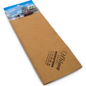 Resim Wilma Secret Güderi Nano Mikrofiber Kurulama Bezi 40 x 40 cm Hardal 
