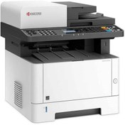 Resim Kyocera M2135dn Lazer Yaz/tar/fot/eth/dubleks 