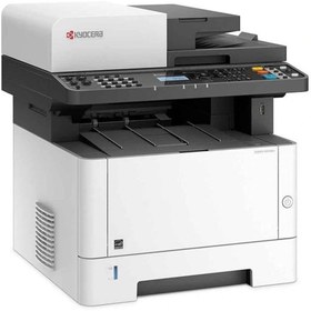 Resim Kyocera M2135dn Lazer Yaz/tar/fot/eth/dubleks 