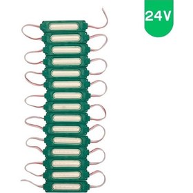 Resim 24 Volt 2 Watt Yeşil Cob Led Modül Ip65 10 Adet Modül 