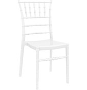 Resim Siesta 071 Chiavari Koltuk Sandalye (399954809) 