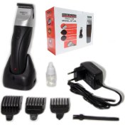 Resim Dearling RF-258 Saç Sakal Tıraş Makinesi Şarjlı (4767) - NEF7351-3720 