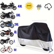 Resim All-Weather Dayanıklı Kapak Bisiklet ve Motosikletler için, İç ve Dış Mekan Kullanımı için Uygun, Karlardan Scooter ve Motosikletleri Korur, İdeal Bisiklet Aksesuarları 