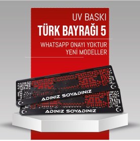 Resim Türk Bayrağı 5 Plakalık, 2 Adet Premium Uv Baskı, Plakalıkhane 