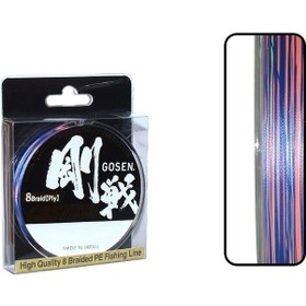 Resim Gosen W8 Casting 150 Mt Multicolor Ip Misina (488950491) 